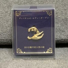 Violet Evergarden Pin Badge Brooch Brass Proof of a good automatic memoir doll picture