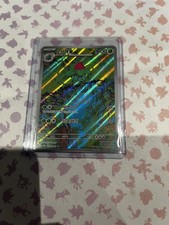 Ivysaur AR 167/165 Pokemon 151 Korean sv2a Art Rare Illustration Card Pokémon picture