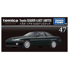 Tomica Premium 47 Toyota Soarer 4.0GT Limited Collector's picture