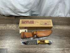 Mint Case Slab Side Hunter 00369 - 547-5 SS (Stainless Steel) K-53 Read Below picture