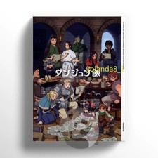 Delicious in Dungeon Completion Thank-You Book Original Art Setting Collection picture