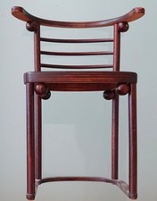Vitra Design Miniature, Beautiful Chair 