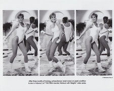 1988 Press Photo Dancer Janet Jones in 