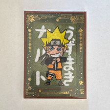 MAYOU Naruto Uzumaki Naruto Non-Sport Trading Card 2007 #073/720 Serial picture