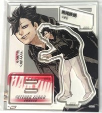 Haikyuu GIGA 2024 AUTUMN Acrylic Stand Figure Tetsuro Kuroo picture