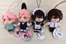 Shota Oni Pikonui Mascot Plush Doll 10cm Set of 4 Tsubaki Yu Fukuya 2025 picture