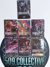 Imu + Five Elders Alt Art One Piece OP13 Carrying on His Will Parallel Complete picture