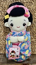 Japanese Maiko Doll Kyoto KImono Kawaii Girl NEW picture