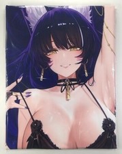 Yostar Official Azur Lane Musashi Body Pillow Cover 160x50cm CUTE picture