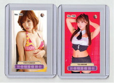 Yoko Kumada rare MH Belicoso #'d x/3 Tobacco card no. 784 picture