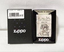 Zippo Call of the Night Season 2 Nazuna Silver Anime Regular Lighter New picture