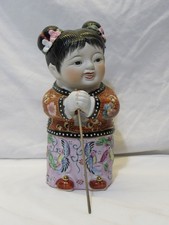 Vintage Jade Girl Chinese Porcelain Doll picture