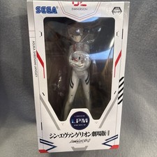Evangelion: 3.0+1.0 Thrice Upon a Time LPM Figure Shikinami Asuka Langley NEW picture