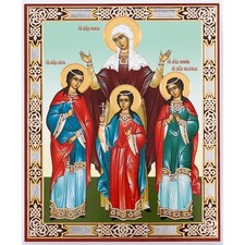 St. Saint Sophia Sofia and Her Three Daughters Faith, Hope and Love Wooden picture