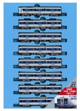 Micro Ace N Gauge Hokuso Railway7000 7004 Formation 8cars Set A2176 ModelTrain picture