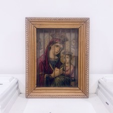 Antique Religious Tricenium 3 Way Picture Lenticular Jesus & Mary Shadow Box picture