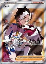 PIERS 069/072 UR SHINING FATES NM/M picture