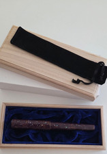 NEW Wancher Sekai Murasaki-age (Purple) Urushi fountain pen ~ Medium nib picture