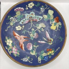 Chinese Cloisonne Plate Brass Encased Porcelain Tongzhi Mark Butterfly Blue VTG picture