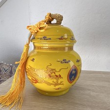 Chinese Yellow Lidded Jar with Dragon Design, Tassel & Handle picture
