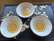 Stonehenge Midwinter Sun Cereal Bowls Set of 3 MCM 1973 Vintage England picture