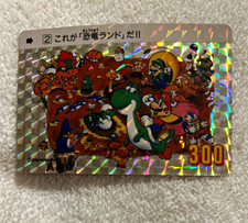 Bandai 1991 Super Mario World Super Mario Bros. Japanese Hologram  #300 prism picture