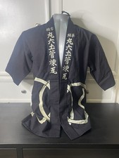 Vintage 1960s Japanese Indigo Happi Coat Hanten Jacket Kanji Crests Size M/L picture