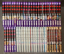 Usogui Lie Eater Vol.1-49 Complete Full Manga Comics Set Japanese Ver Jump picture