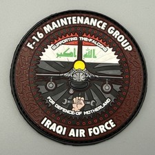 Iraqi Air Force Patch F-16 Falcon Maintenance Group For Defense of Motherland picture