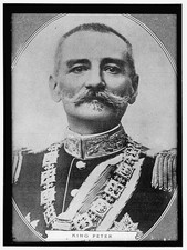 Photo:King Peter Serbia 1914 Military Uniform Royalty Portrait picture
