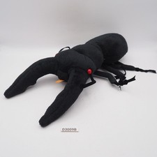 D3009B MushiKing The King of Beetles SEGA 2006 Insect Plush L8