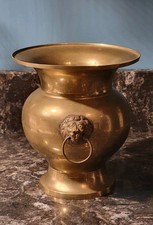 Vintage MCM Brass Spitoon w/ Lion Head Ring Handles 6.25