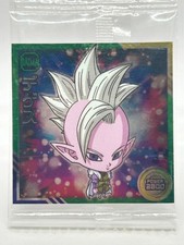 Dragon Ball Super Wafer Sticker Degesu Cho 11-14 Seal Japan Limited Rare picture