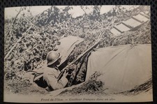 Postcard France WWI 1914 – 1918 Front de L'Oise French Lookout in Shelter picture