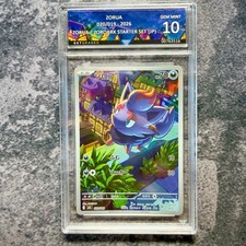 Zorua 020/019 Starter Set (Japanese) GetGraded 10 Art Label Pokemon picture