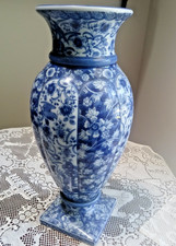 Japanese Blue & White Vase – Sanyo Tokki Ryuhou Kiln – “Flower Wind” Sometsuke picture