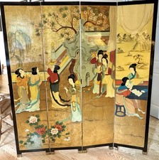 Vintage Chinese Coromandel 4 Panel Folding Screen Room Divider Gold Leaf 71” T picture