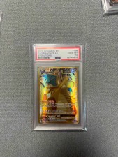 2016 Pokemon XY Evolutions Dragonite EX Full Art 106/108 PSA 10 GEM MINT OE08 picture