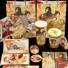14Pcs/set Heaven Official's Blessing Tinplate Badge Cup Coffee Sleeve Sticker picture