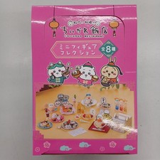 Chiikawa Restaurant Mini Figure Collection Collectible 15+ picture