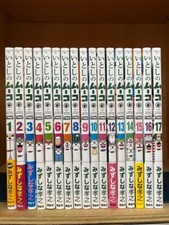 Lovely Muco Vol. 1-17 Set Manga Comic Book Japanese picture