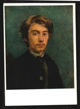 Postcard Vtg Art Emily Bernard Henri de Toulouse-Lautrec Portrait 1885 picture
