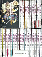 Noragami Vol.1-27 Complete Full Set Japanese Manga Comics picture