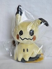 Japan Pokemon Center Original Pokemon Fit Plush - Mimikyu Disguised Form picture