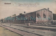 Włocławek Poland - RAILROAD WAREHOUSE 1914 - Postcard Railway picture