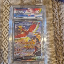 Ethans Ho-Oh EX 230/182 Destined Rivals Ace 10 Pokemon  picture