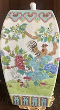 BeautifulAntique Chinese Da Qing Tongzhi Ceramic Lidded Vase Roosters picture