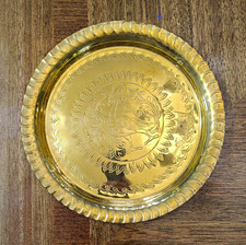 Vintage Indonesian Hand Made T.M.M.C Madras Engraved Brass Plates. Set Of 2 picture