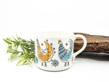 Vintage Rörstrand Fenix Tea Cup by Marianne Westman MCM Rorstrand Sweden picture