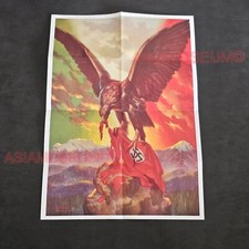 1944 WW2 USA AMERICA EAGLE EUROPE FLAG WAR BATTLE BRITAIN PROPAGANDA POSTER J113 picture